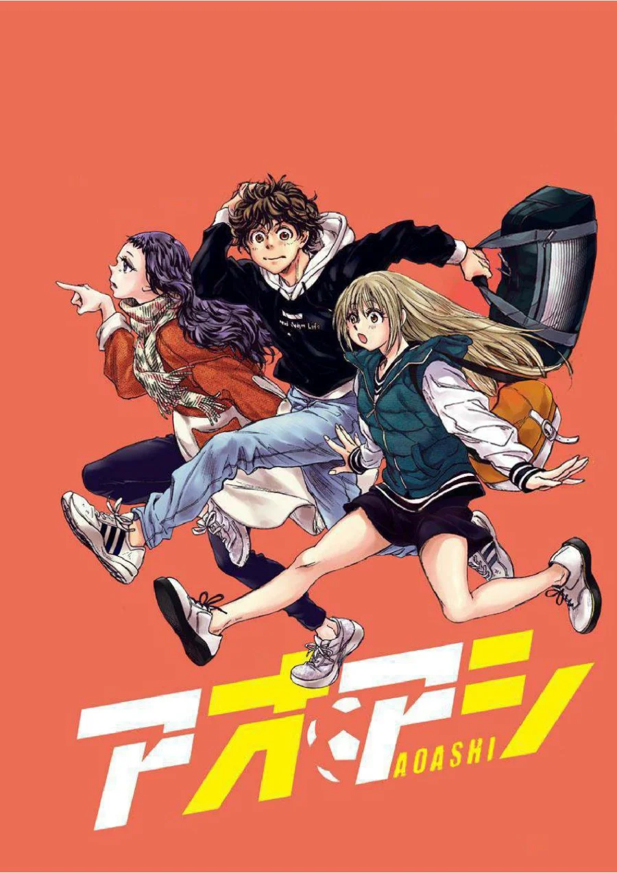 Chapter 233 - halaman 3