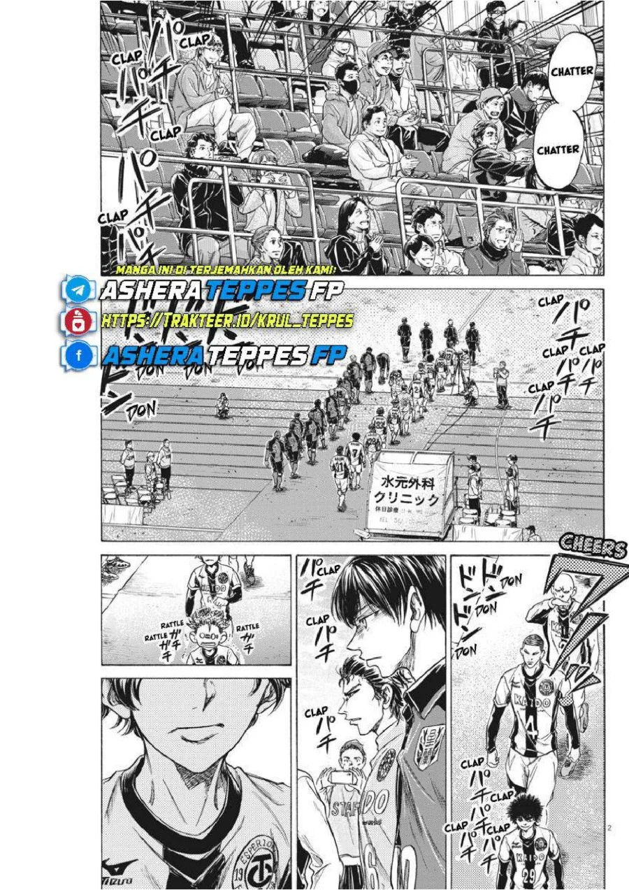 Chapter 233 - halaman 4