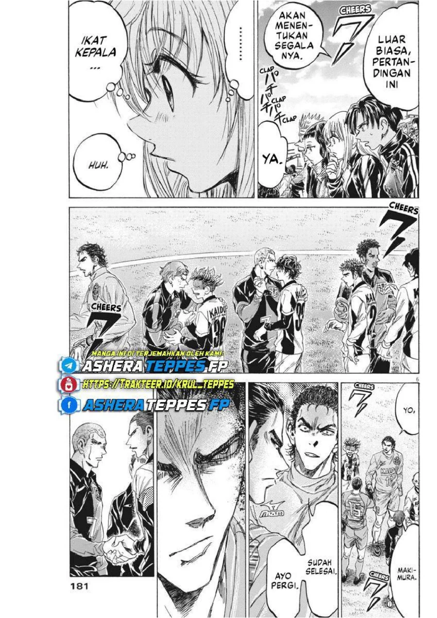 Chapter 233 - halaman 8