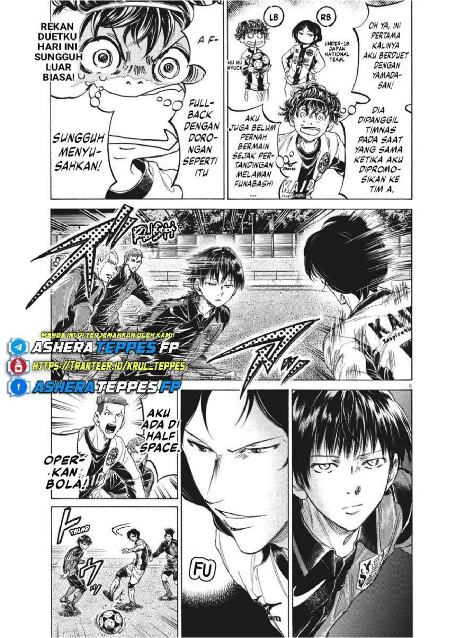 Chapter 234 - halaman 11