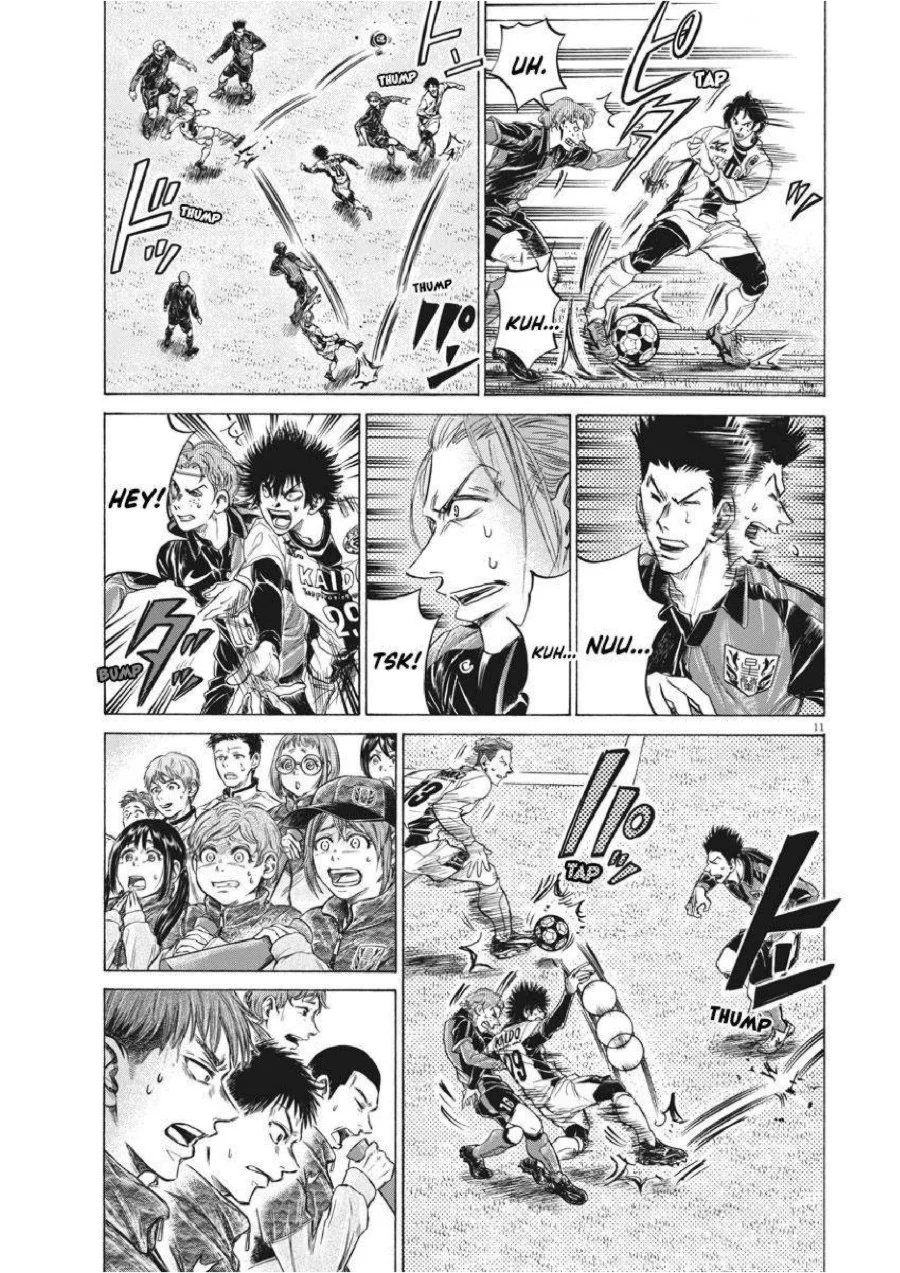 Chapter 234 - halaman 13