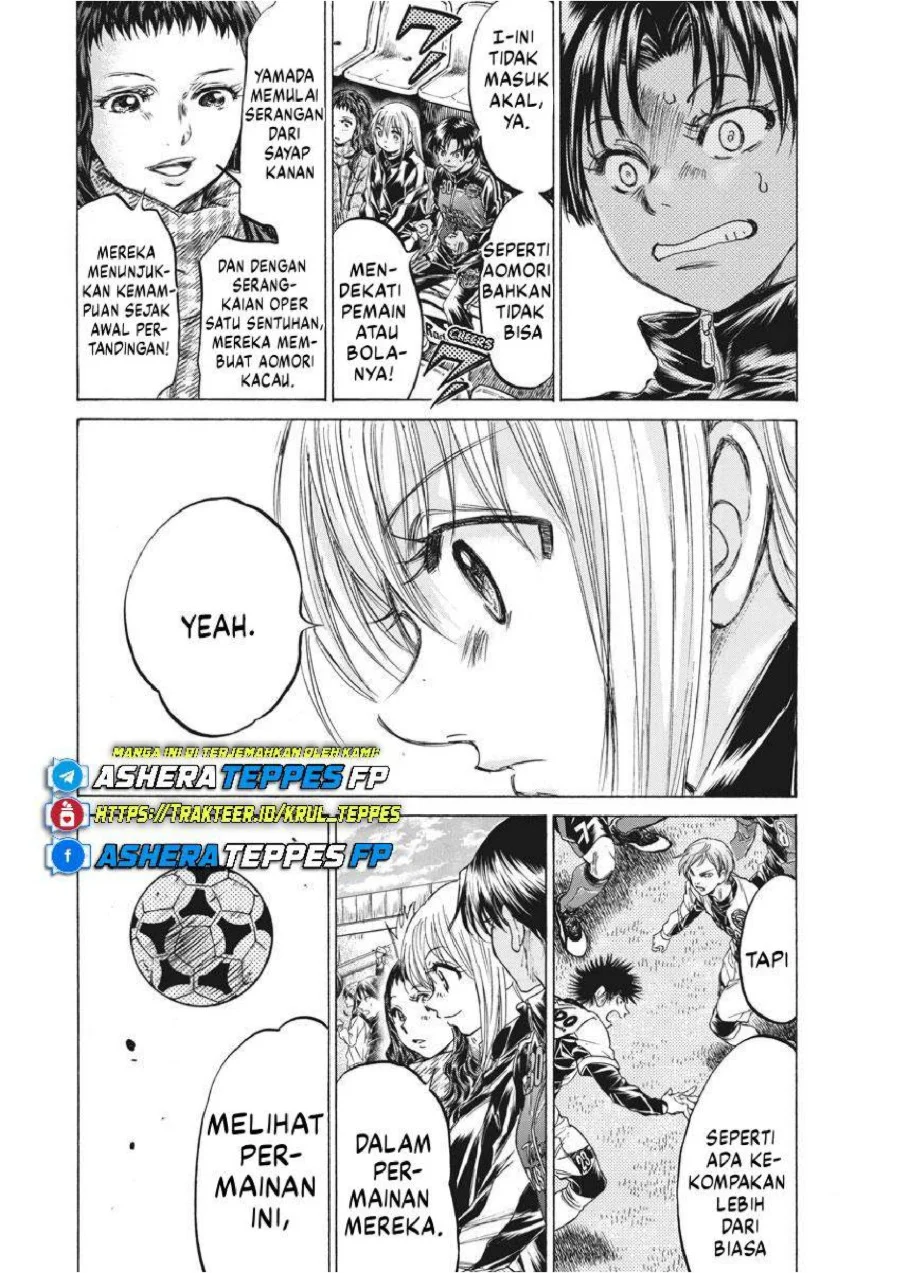 Chapter 234 - halaman 14