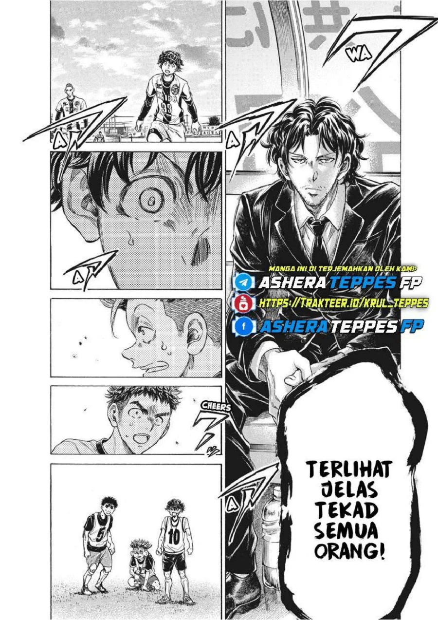 Chapter 234 - halaman 15