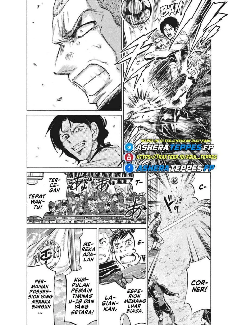 Chapter 234 - halaman 17