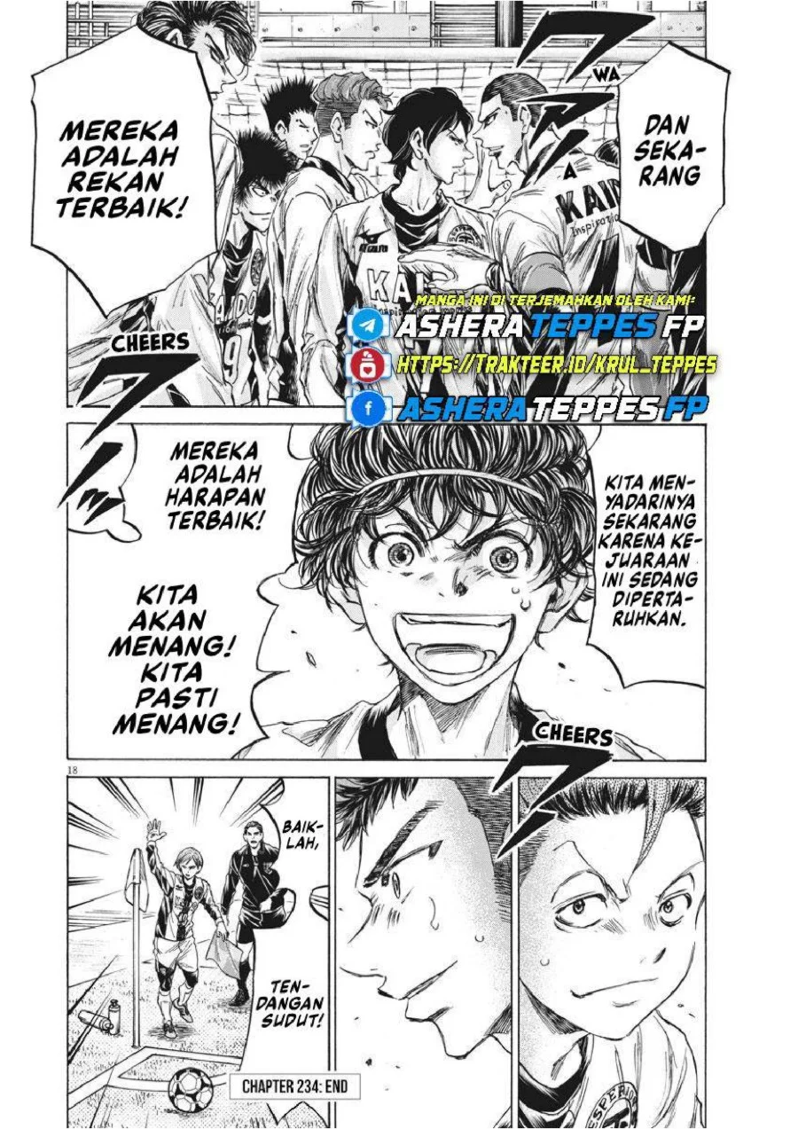 Chapter 234 - halaman 20