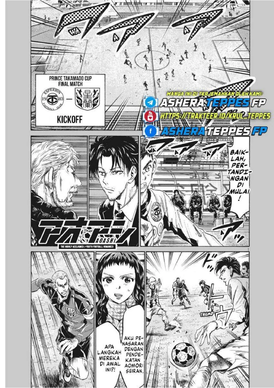 Chapter 234 - halaman 3