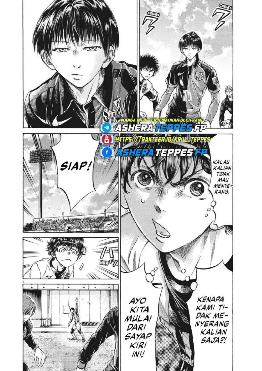Chapter 234 - halaman 6