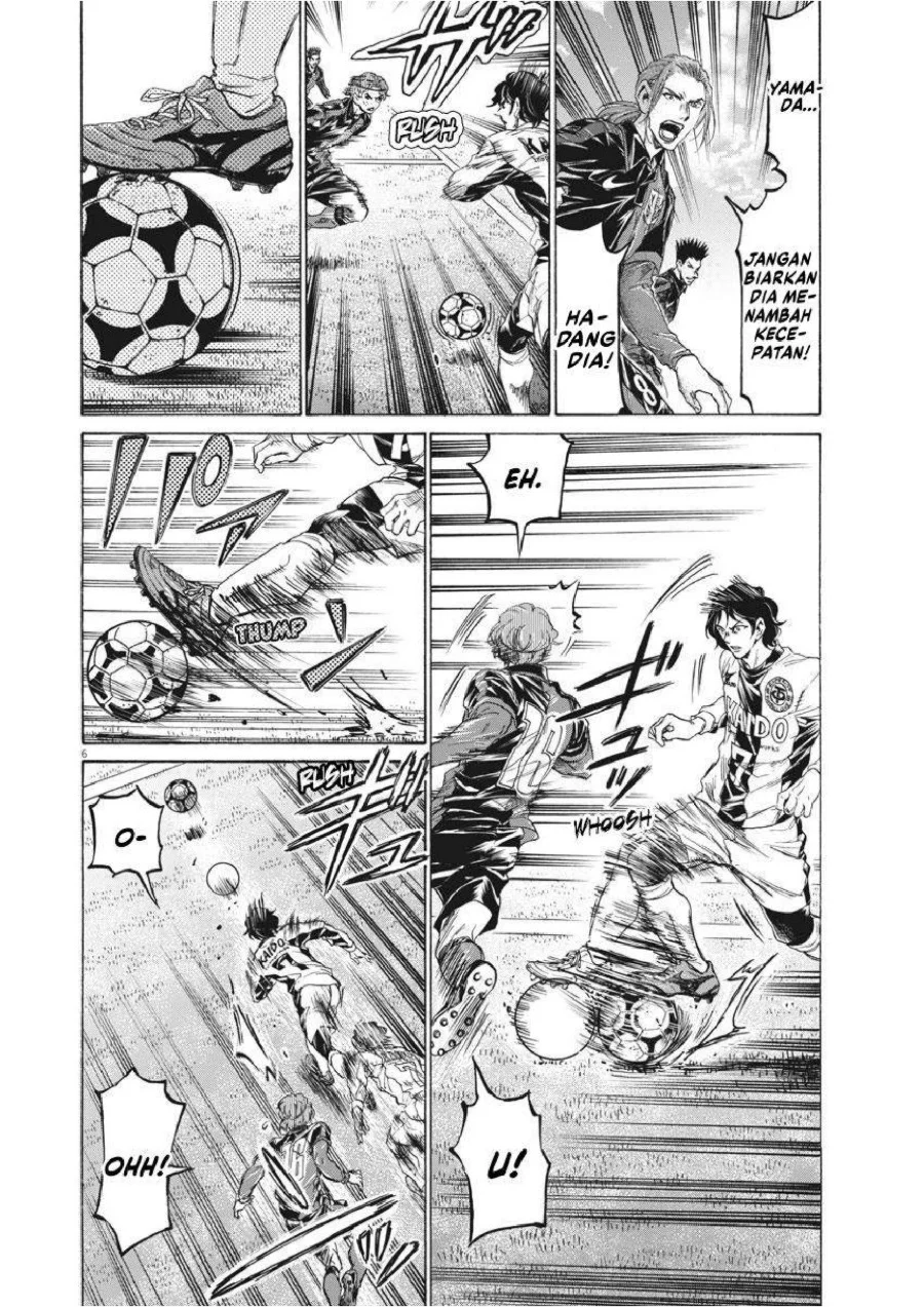 Chapter 234 - halaman 8