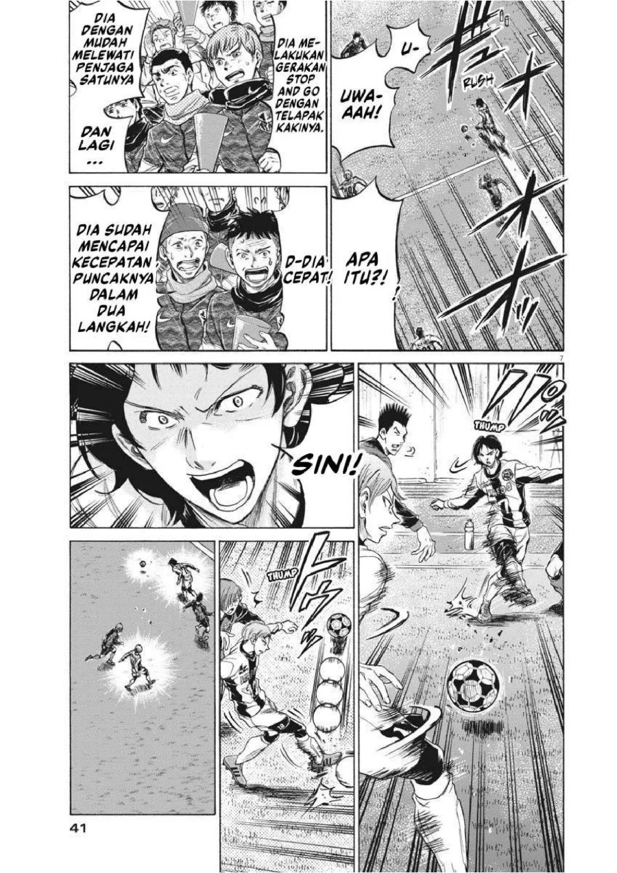 Chapter 234 - halaman 9