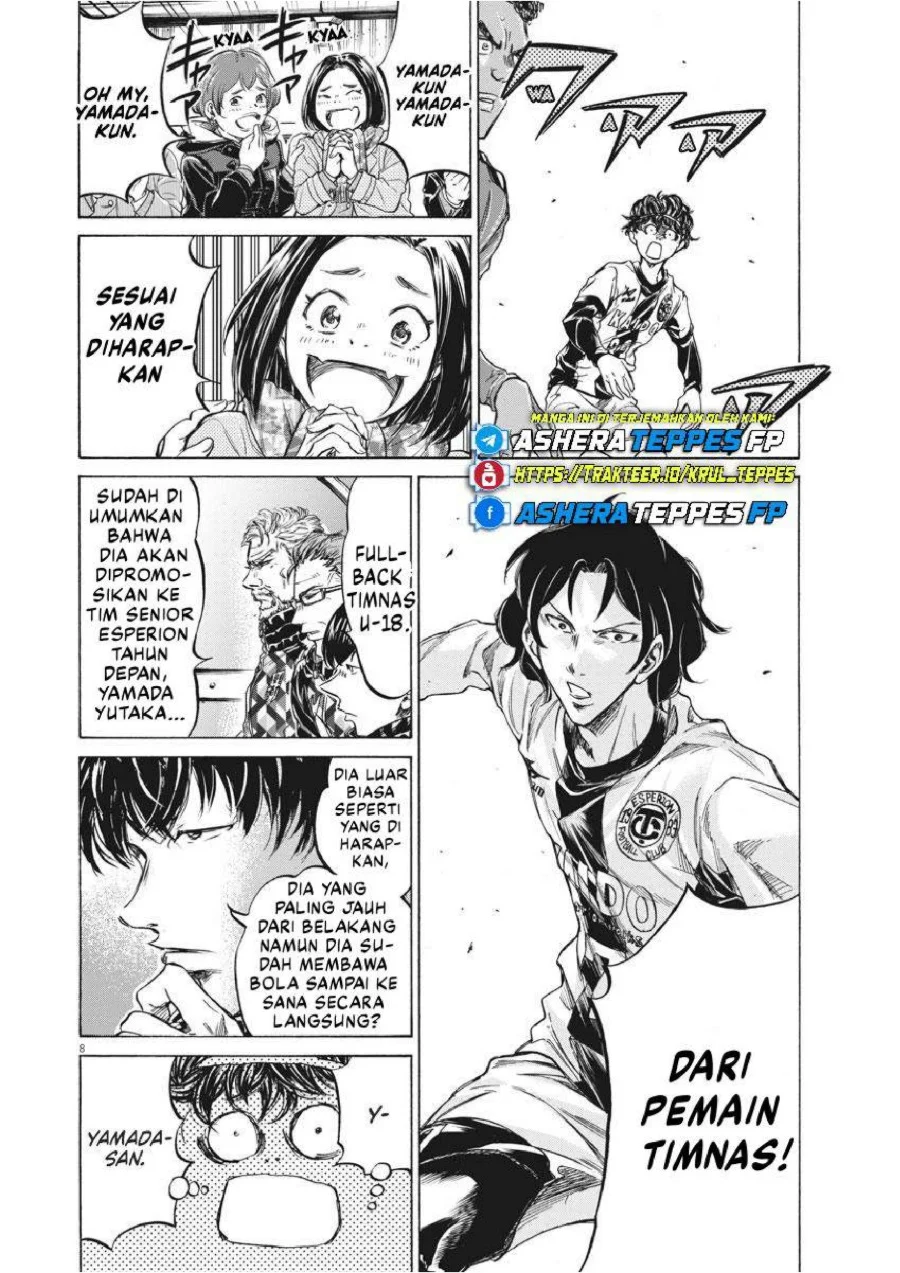 Chapter 234 - halaman 10