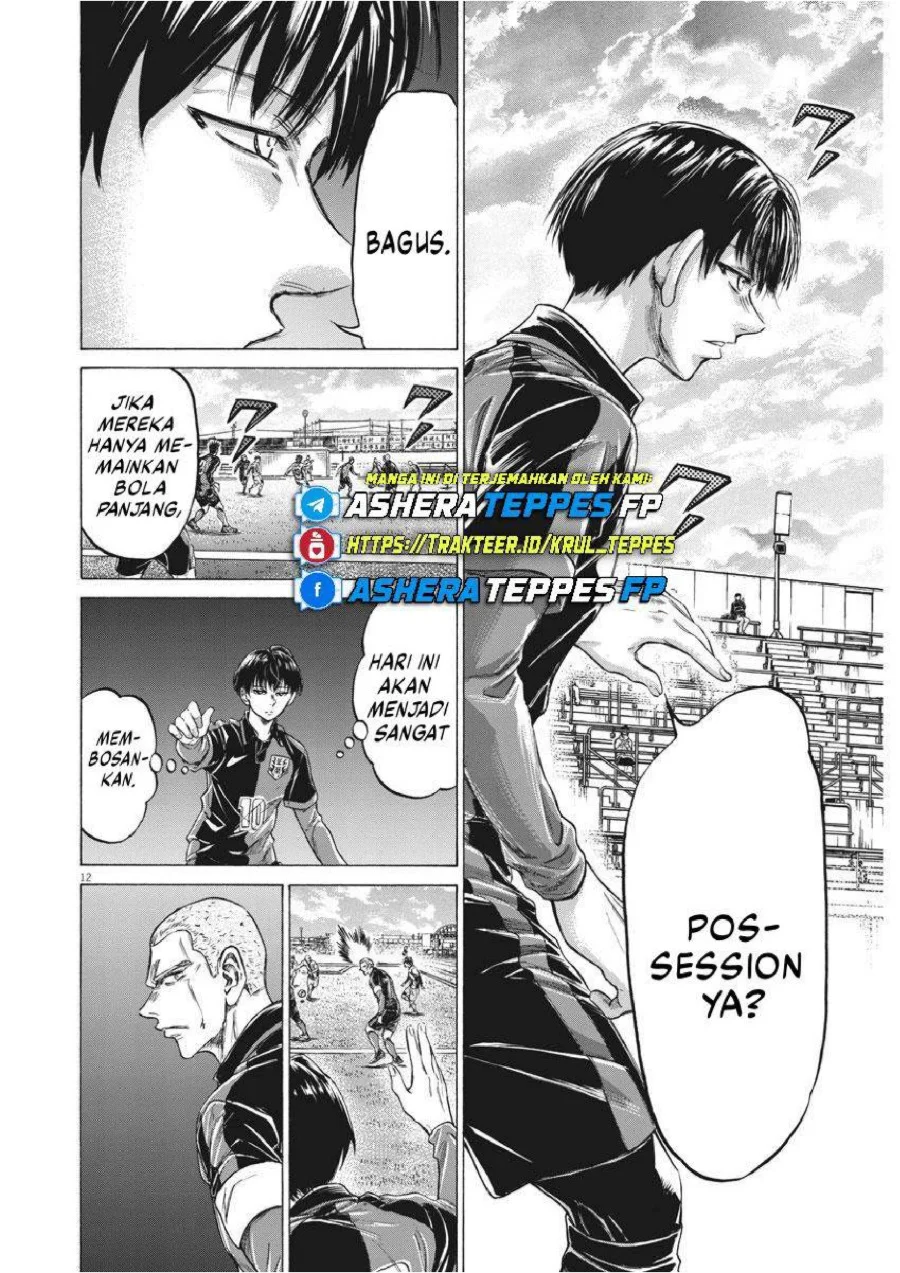 Chapter 235 - halaman 14