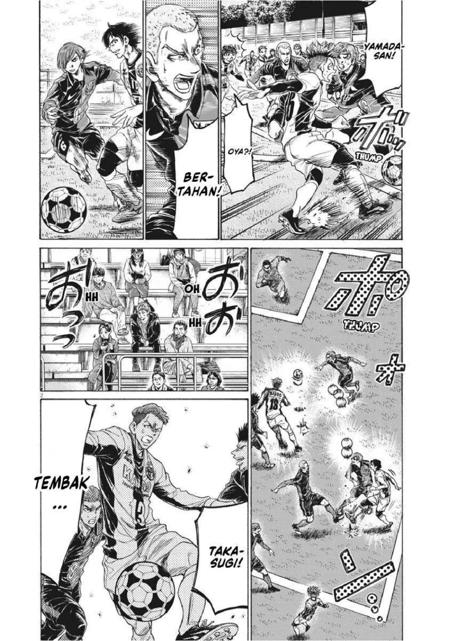 Chapter 235 - halaman 4