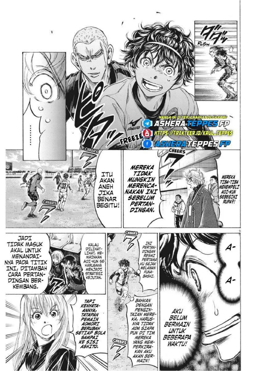 Chapter 236 - halaman 11