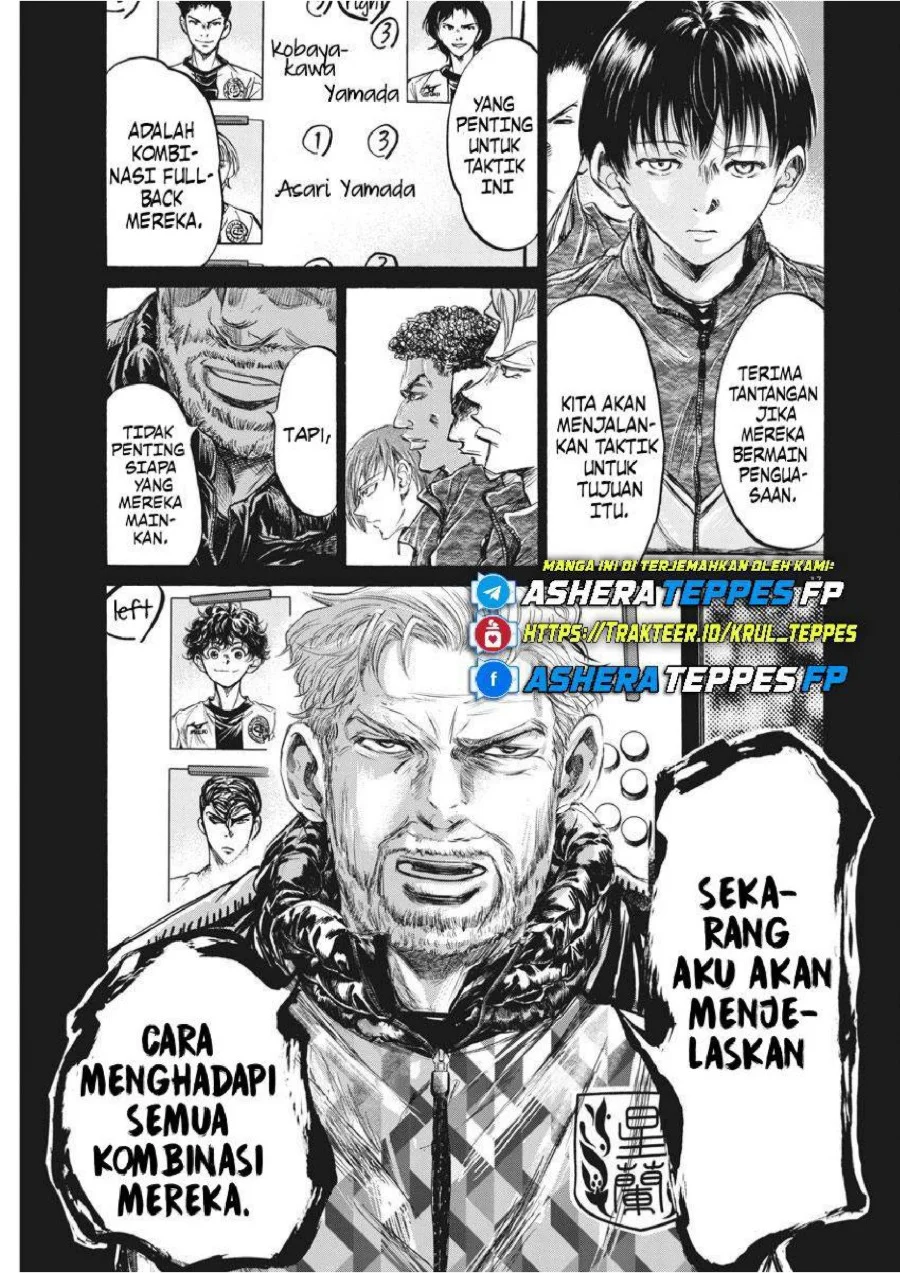 Chapter 236 - halaman 19