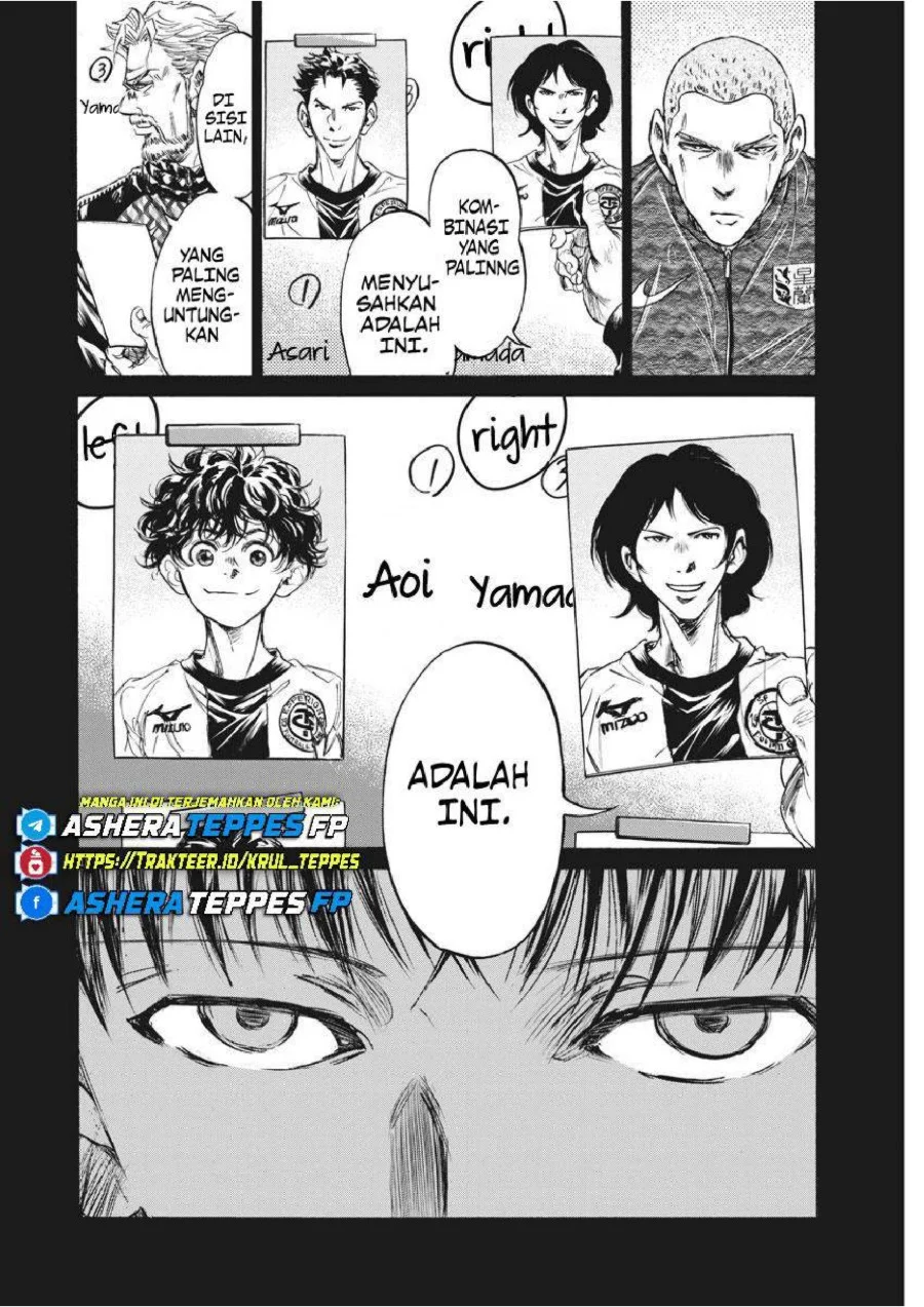 Chapter 236 - halaman 20