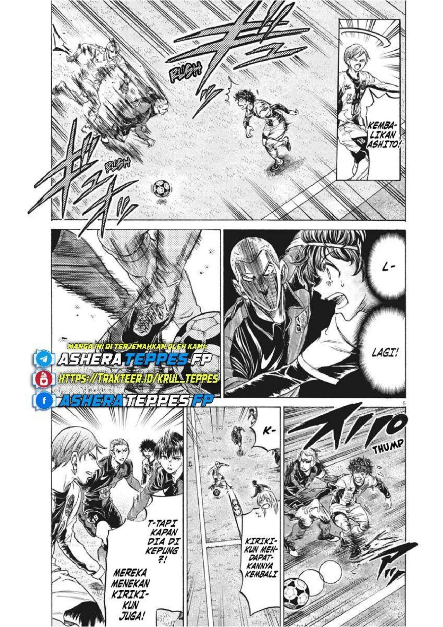 Chapter 236 - halaman 7