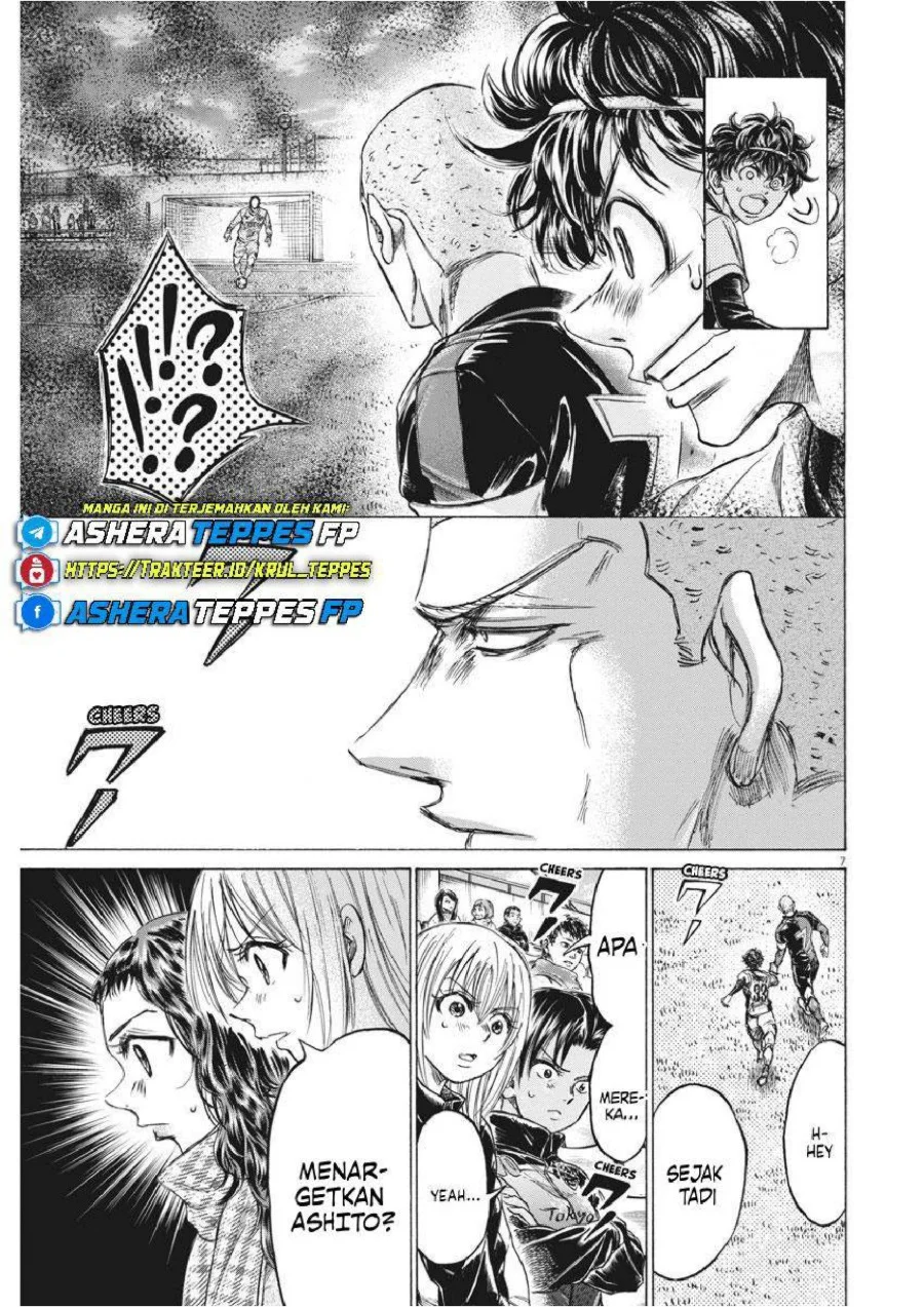 Chapter 236 - halaman 9