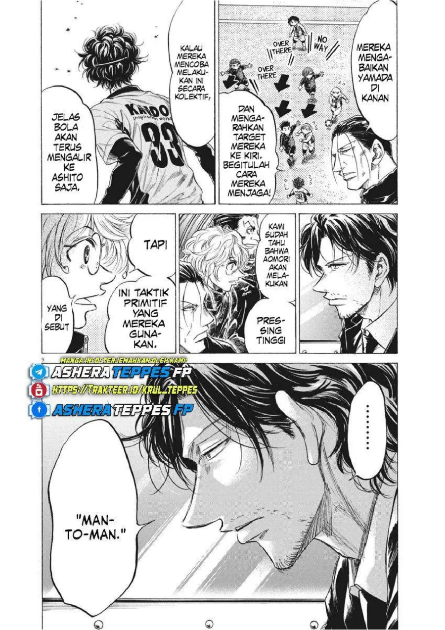 Chapter 237 - halaman 11