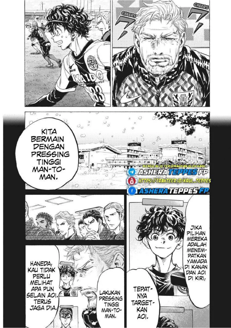 Chapter 237 - halaman 12