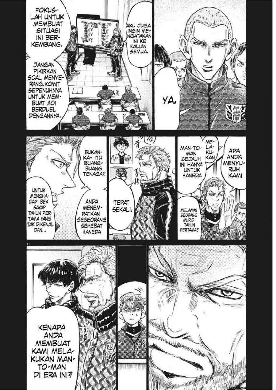 Chapter 237 - halaman 13