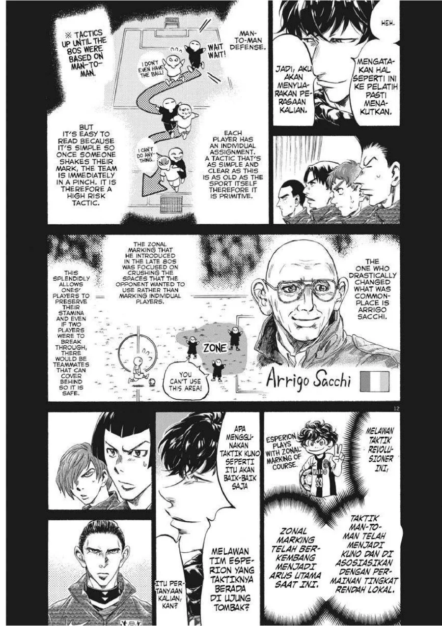 Chapter 237 - halaman 14