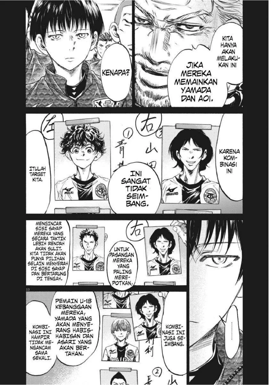 Chapter 237 - halaman 15