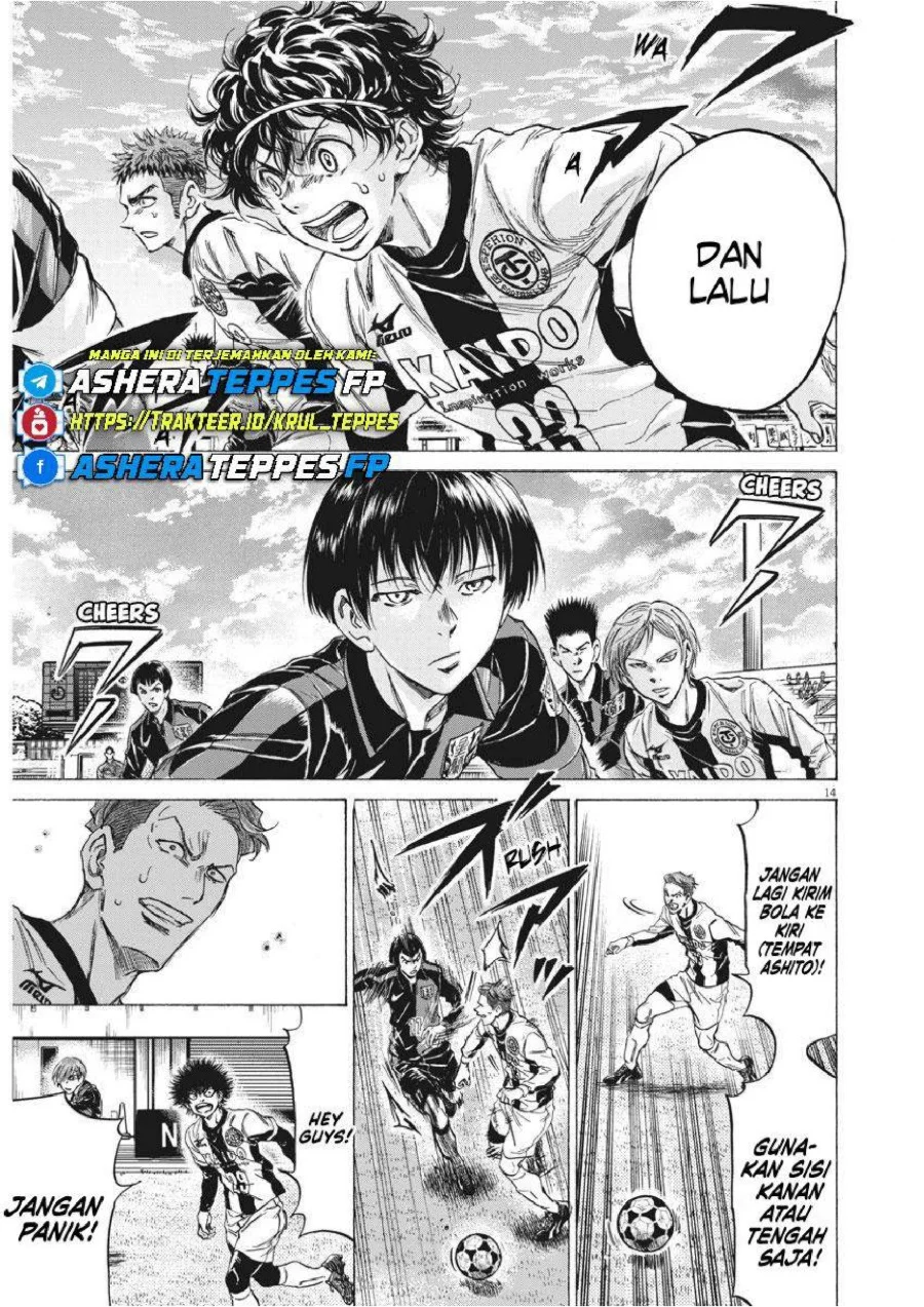 Chapter 237 - halaman 16