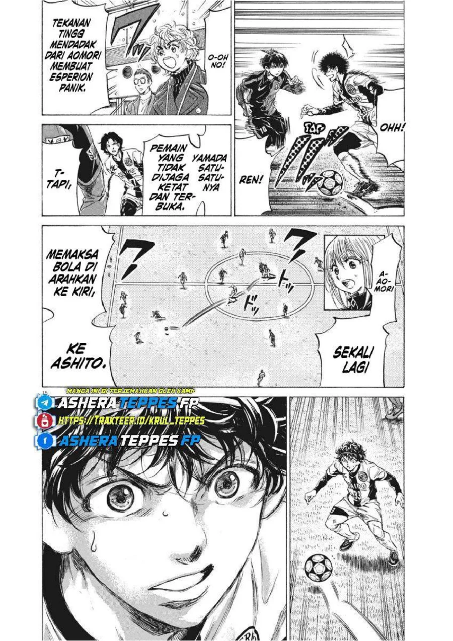 Chapter 237 - halaman 17