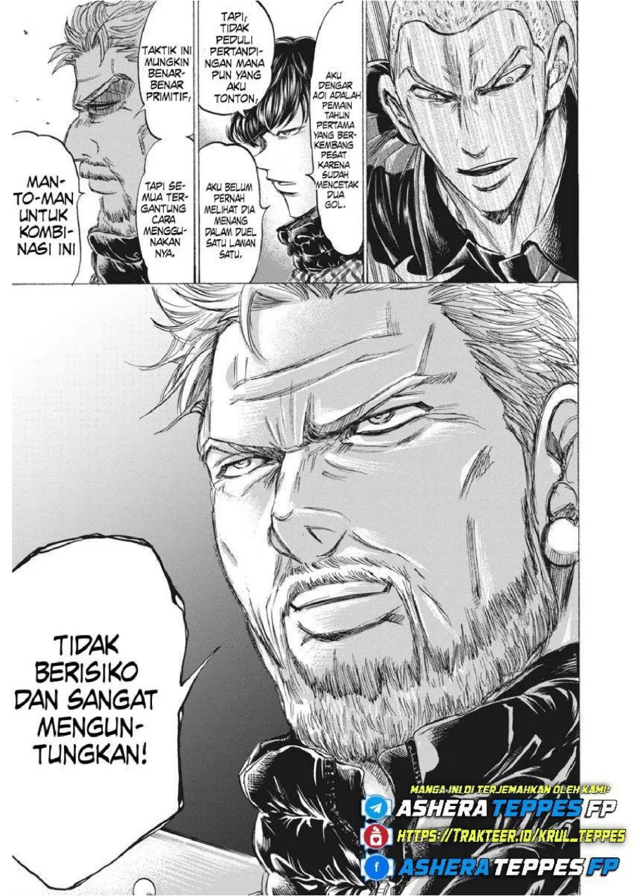Chapter 237 - halaman 20