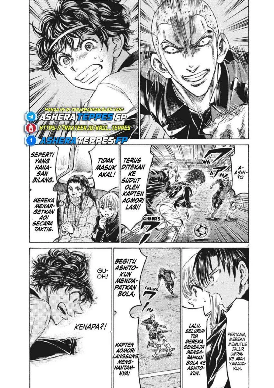 Chapter 237 - halaman 4