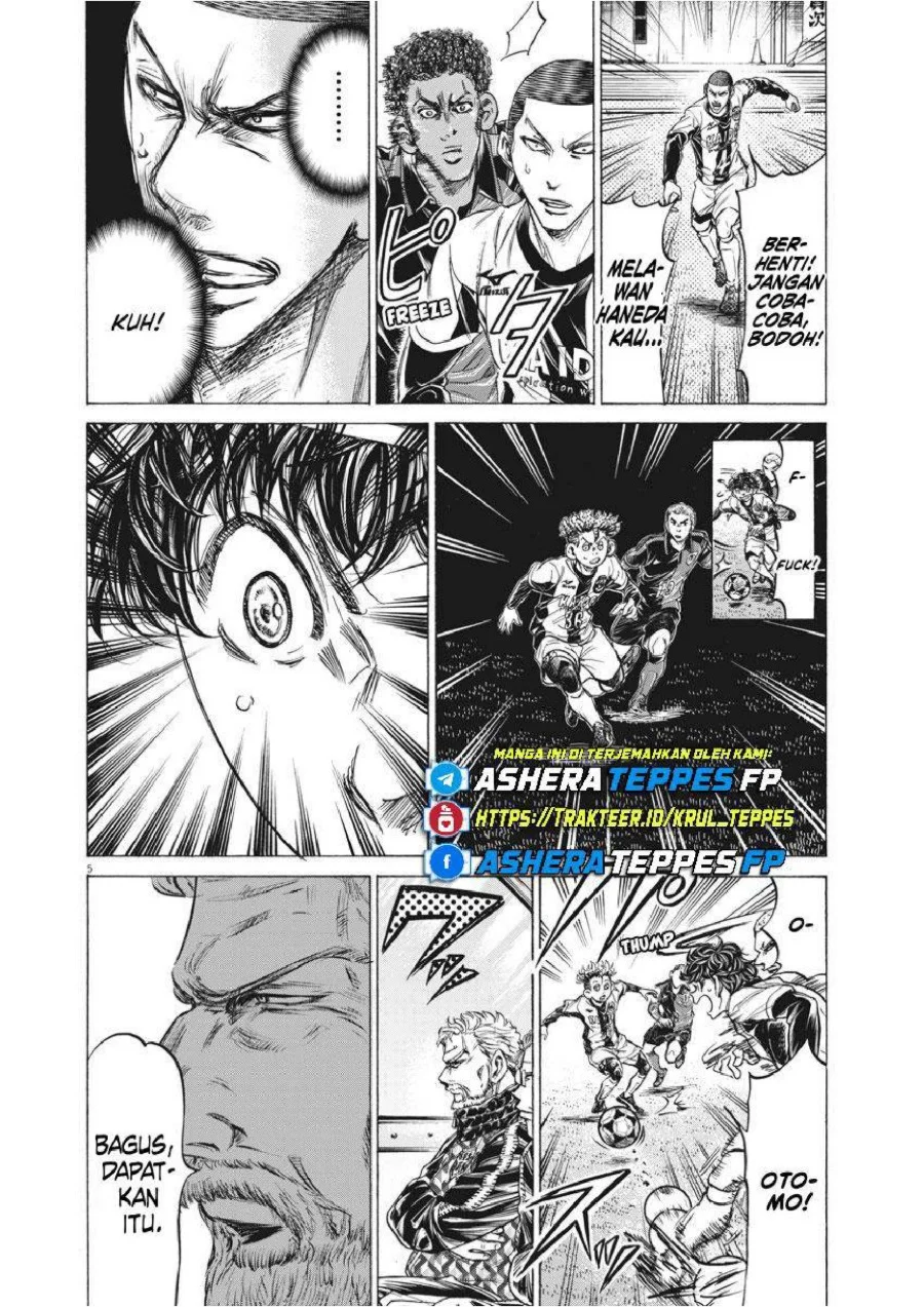 Chapter 237 - halaman 7