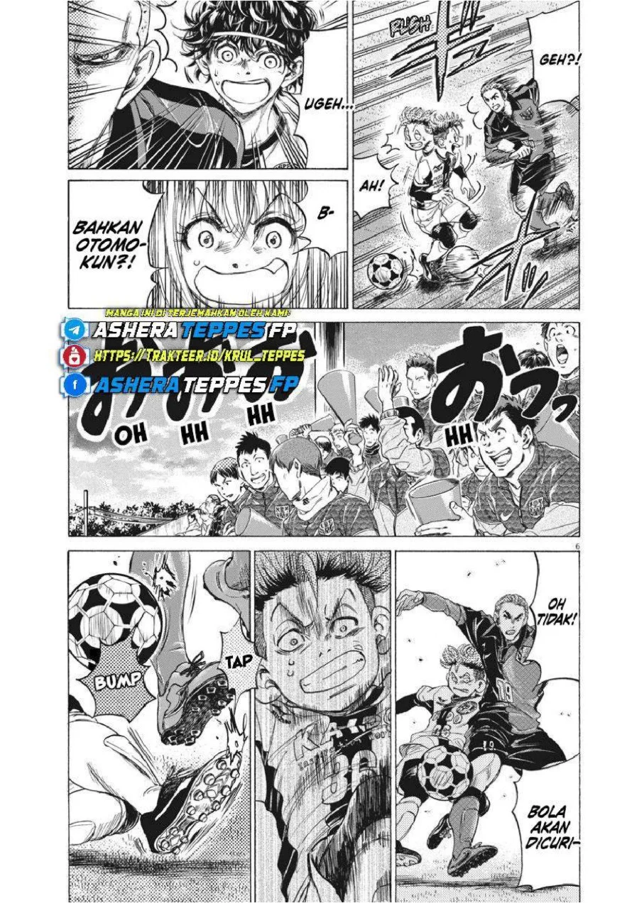 Chapter 237 - halaman 8