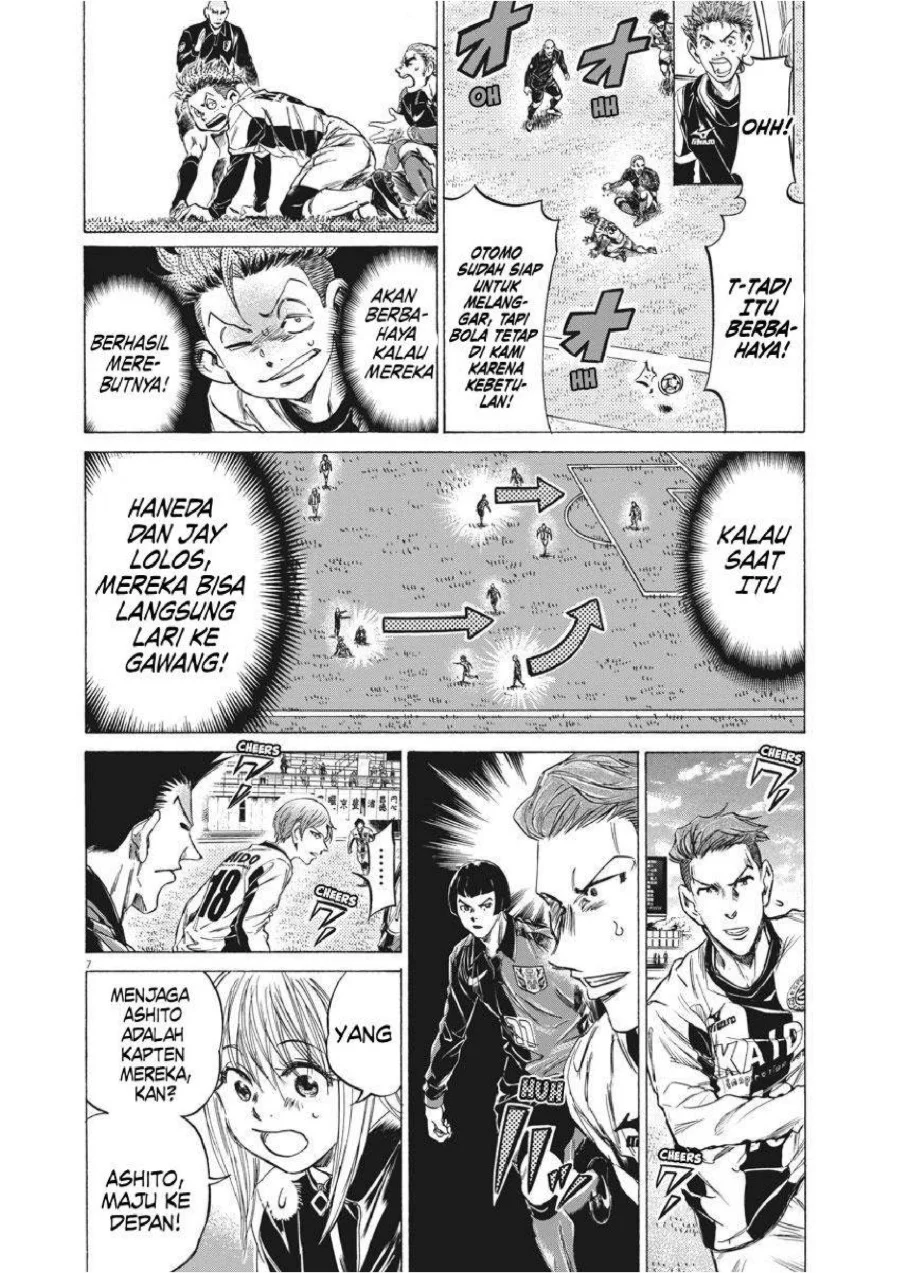 Chapter 237 - halaman 9
