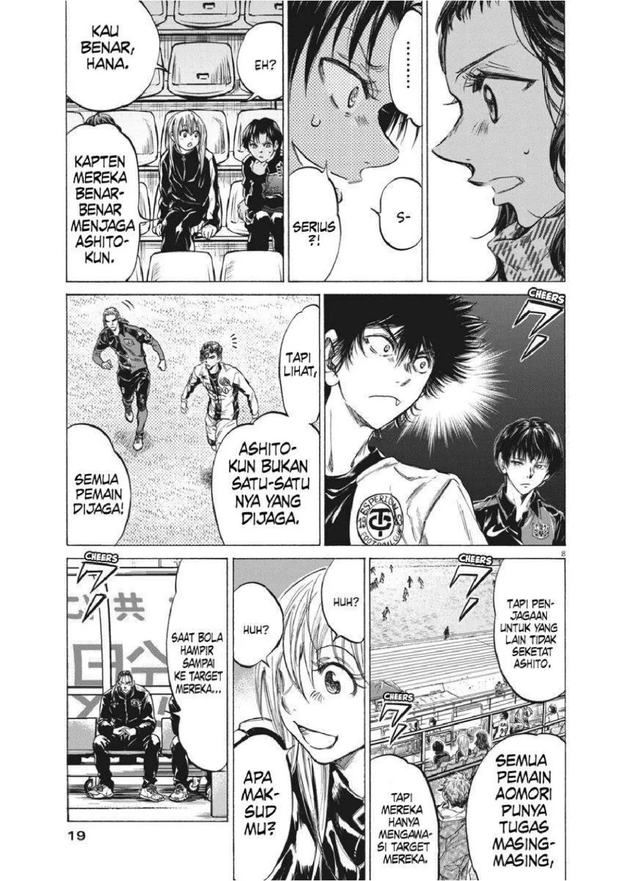 Chapter 237 - halaman 10