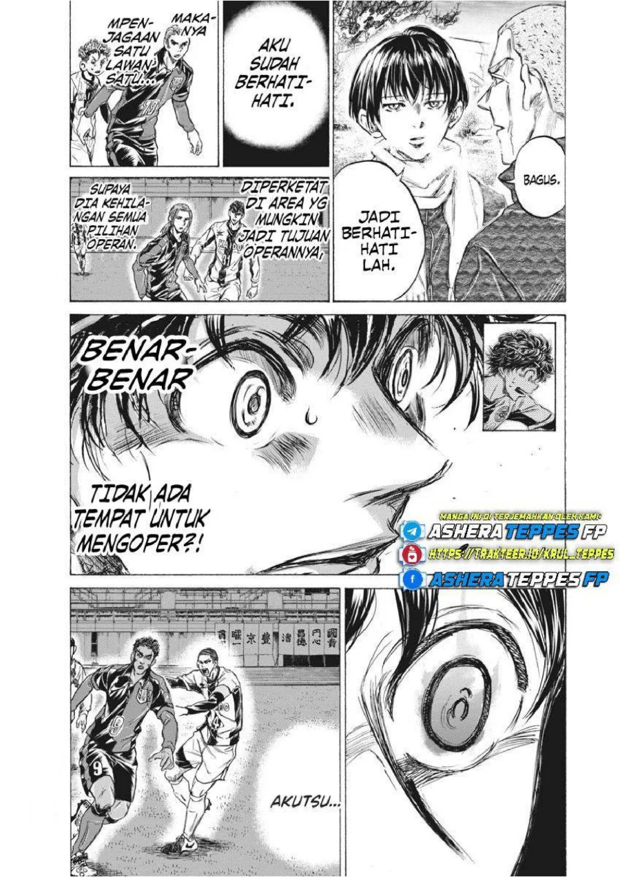 Chapter 238 - halaman 5