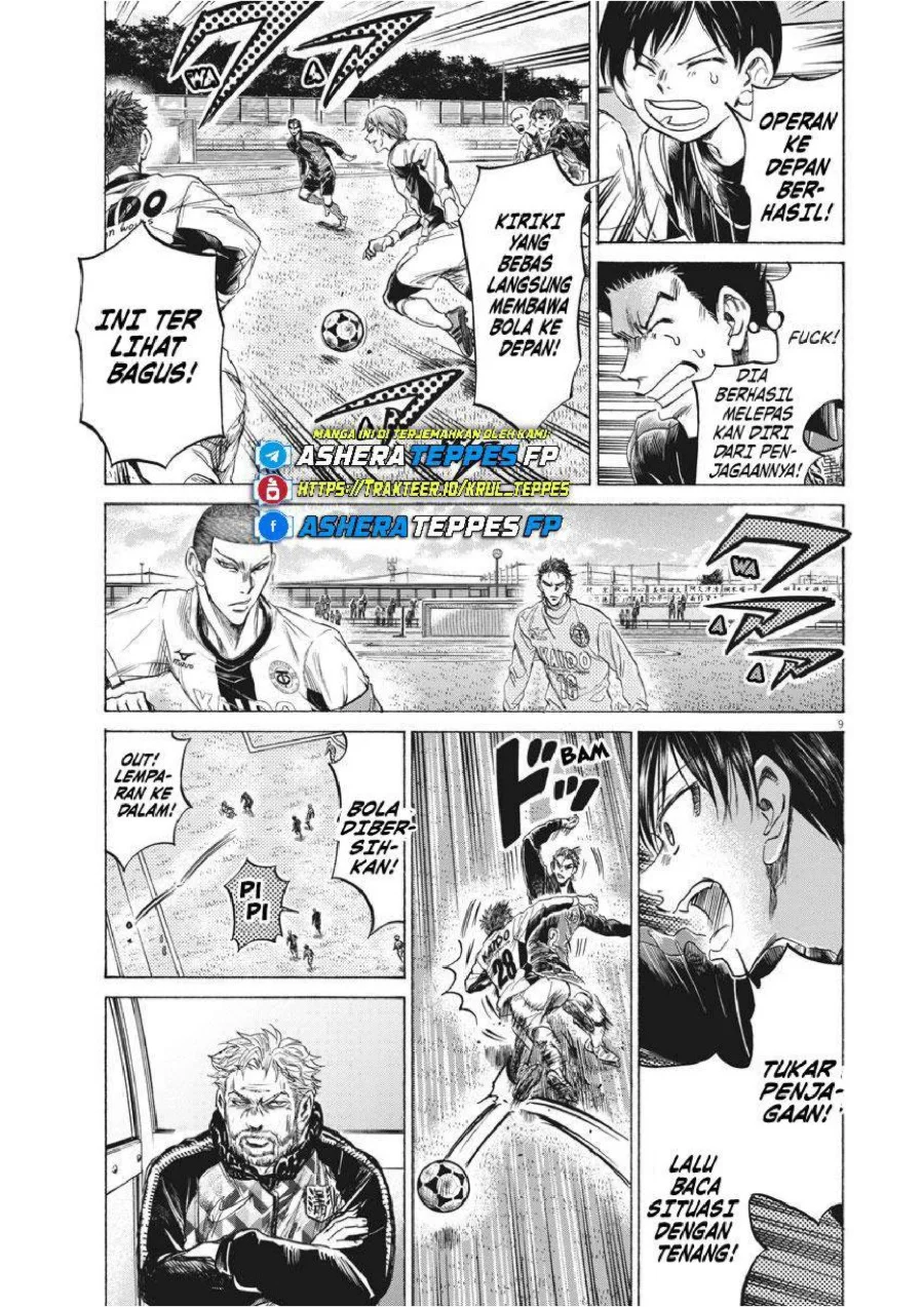 Chapter 239 - halaman 11