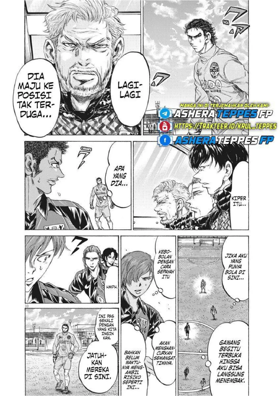 Chapter 239 - halaman 12
