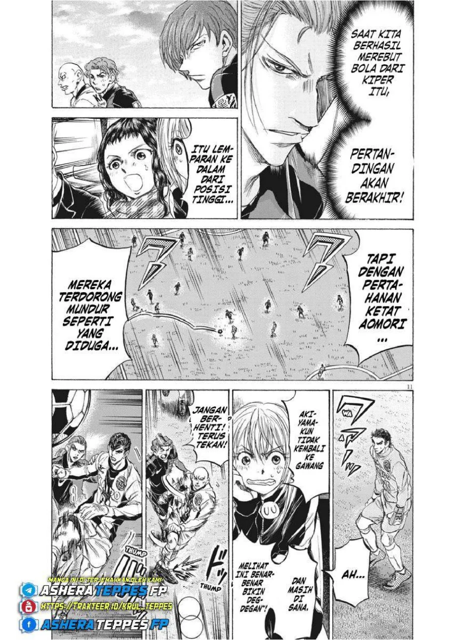 Chapter 239 - halaman 13
