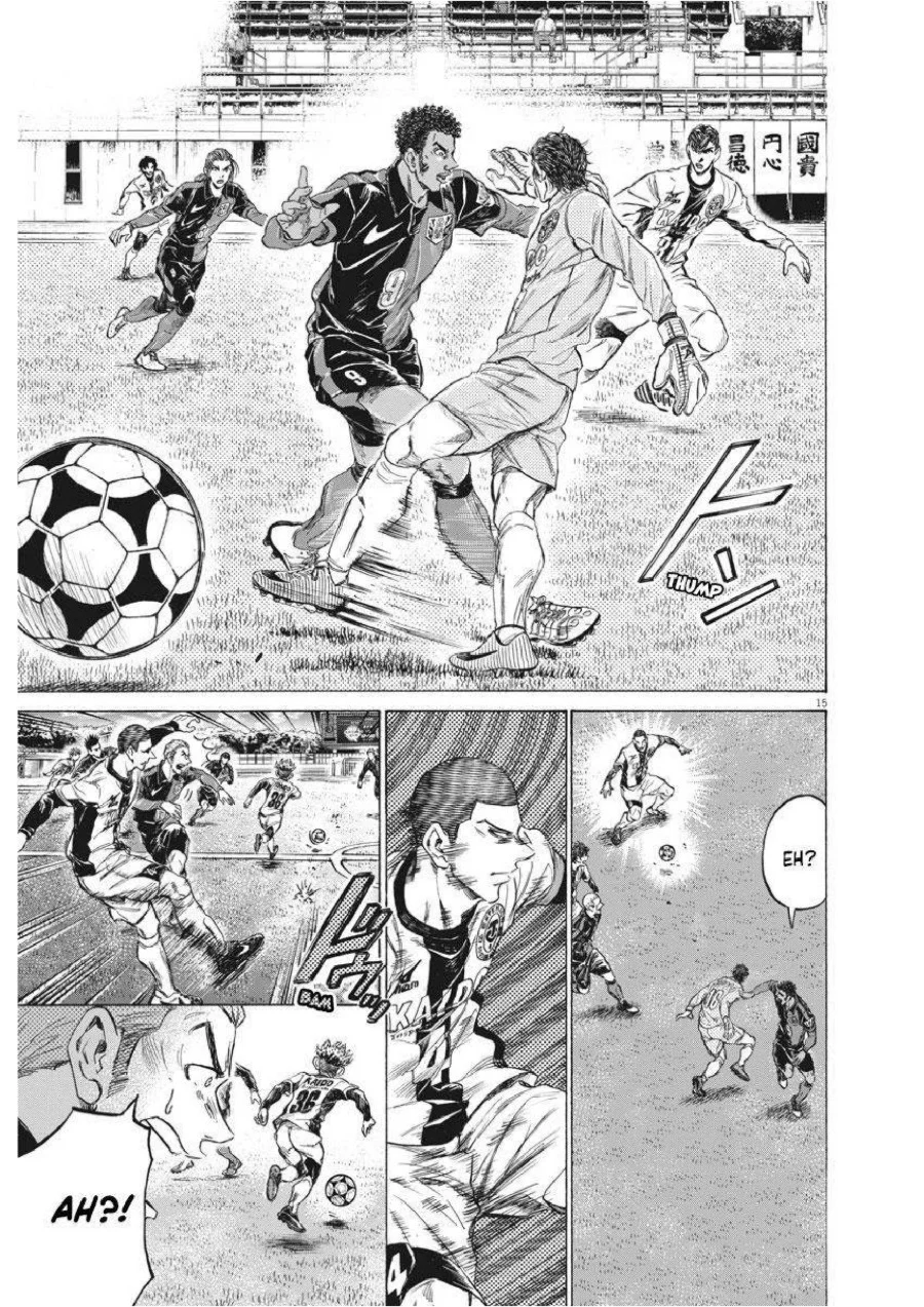 Chapter 239 - halaman 17