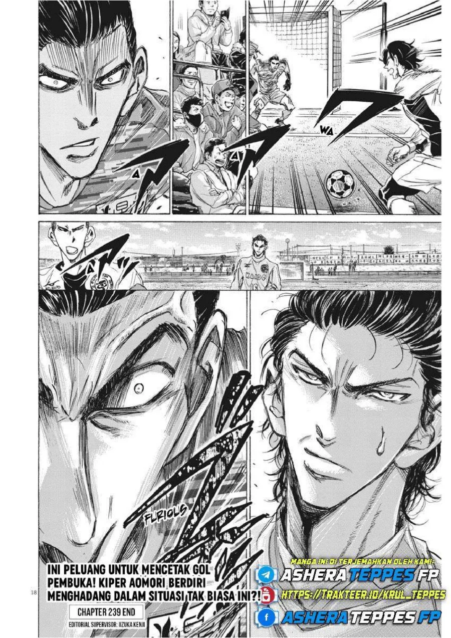 Chapter 239 - halaman 20