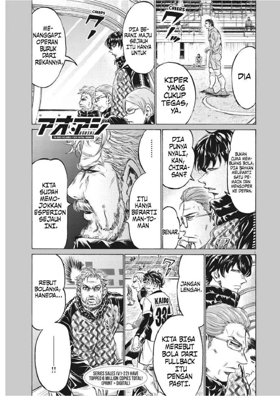 Chapter 239 - halaman 3