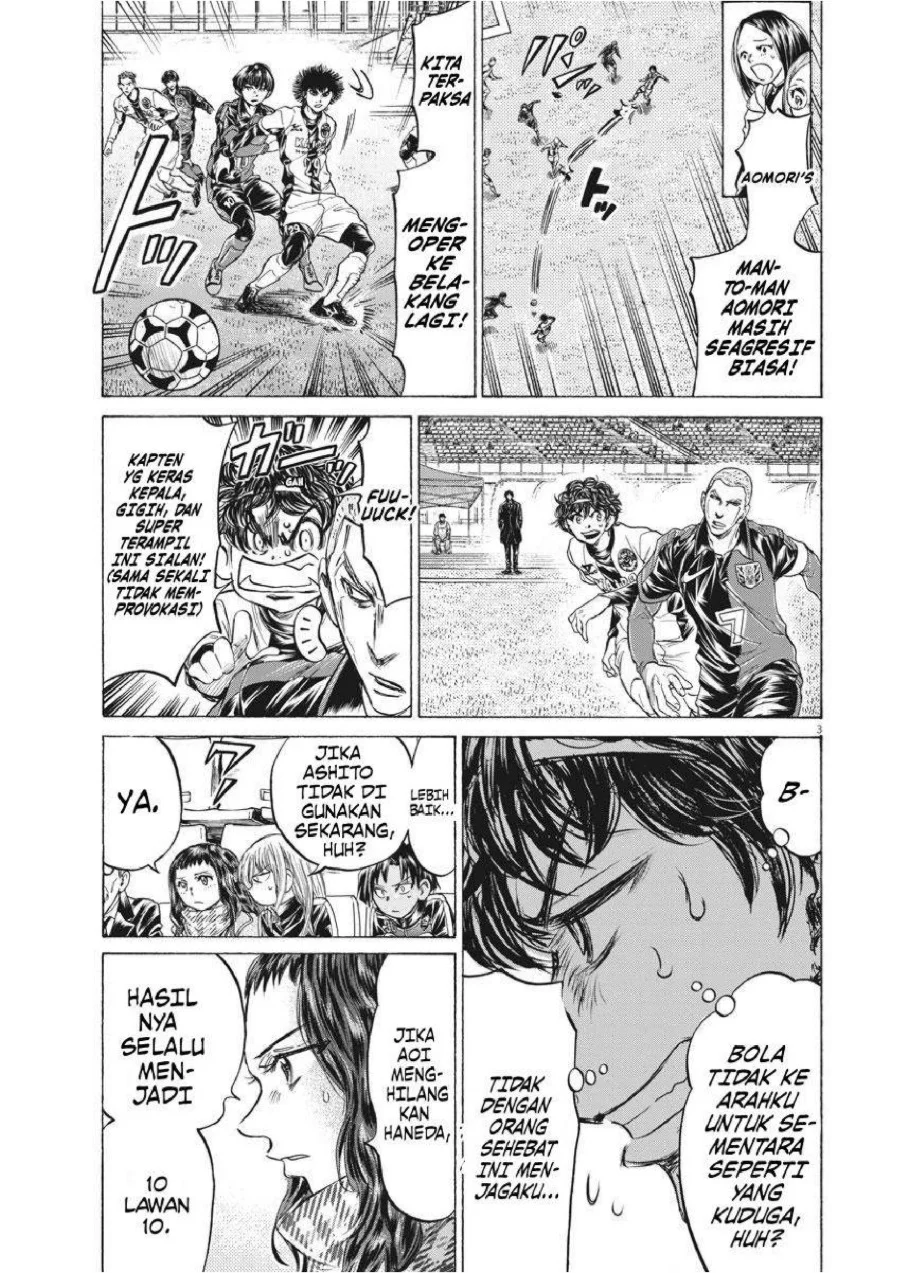 Chapter 239 - halaman 5