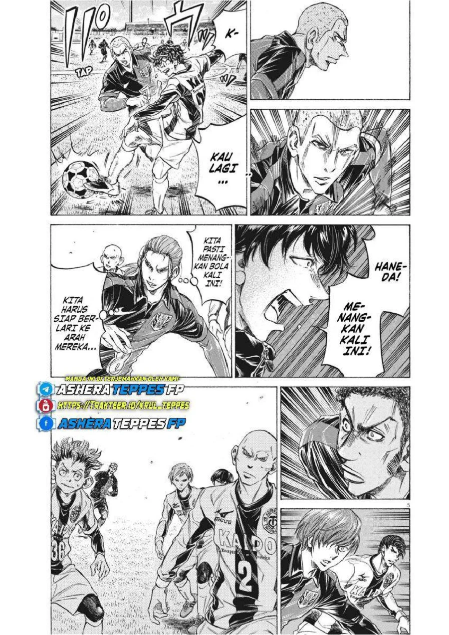 Chapter 239 - halaman 7