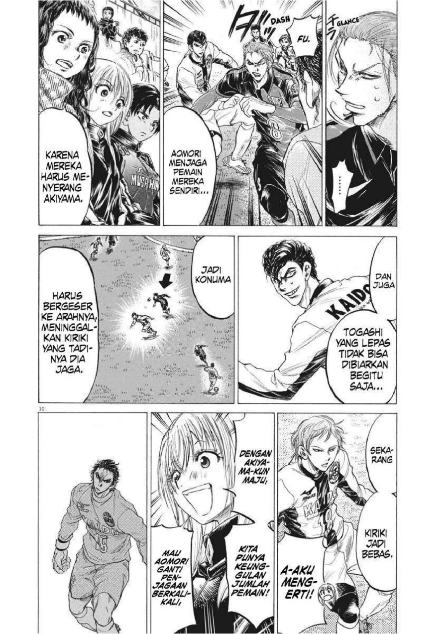 Chapter 240 - halaman 12