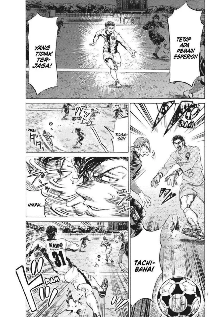 Chapter 240 - halaman 13