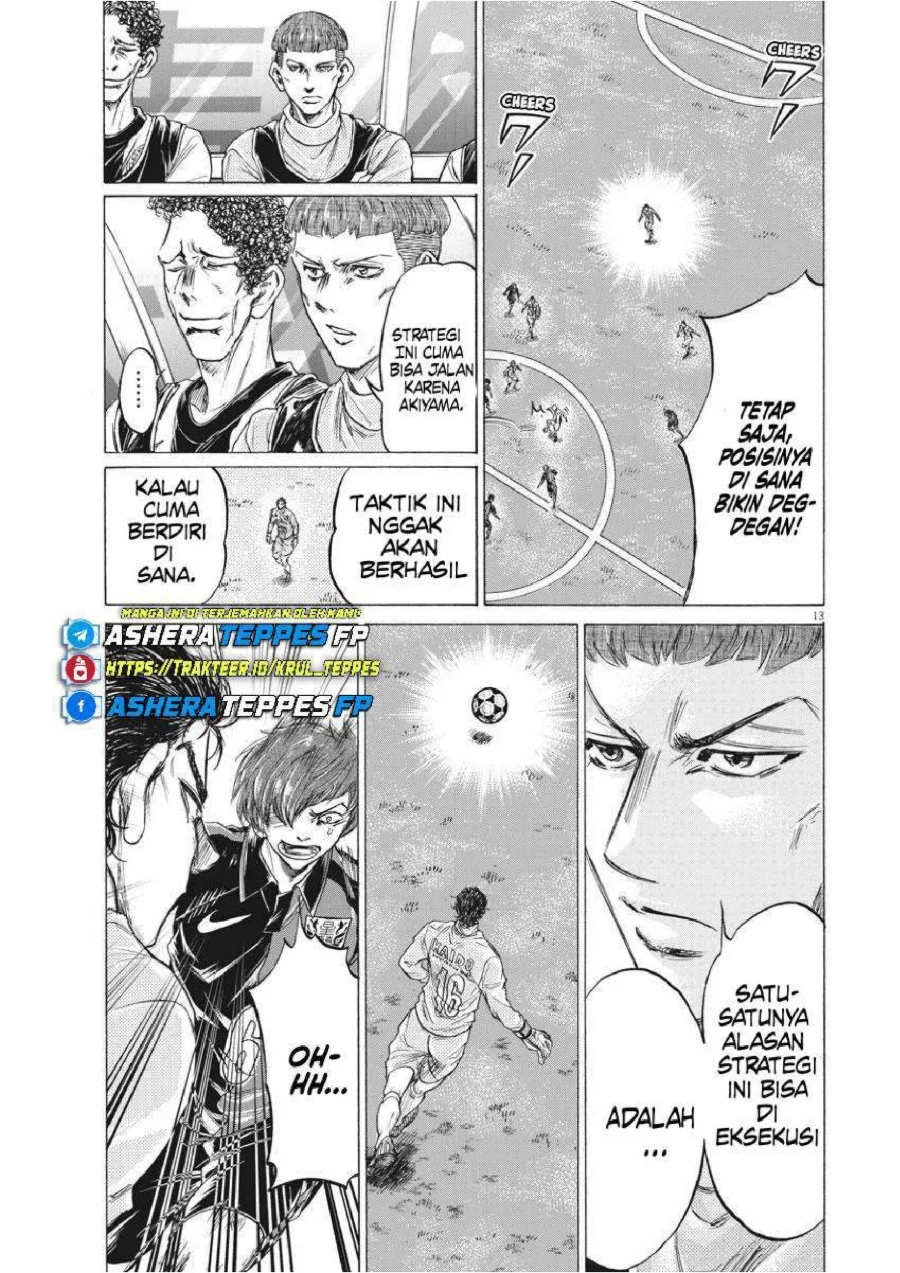 Chapter 240 - halaman 15