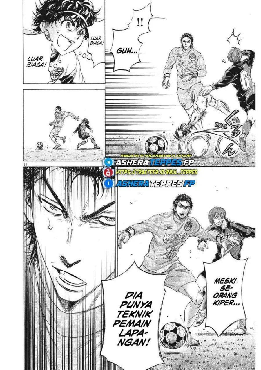 Chapter 240 - halaman 16