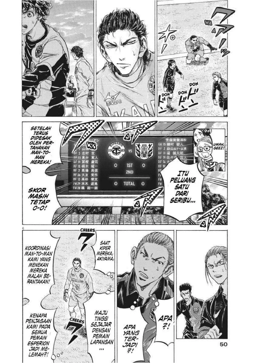 Chapter 240 - halaman 8