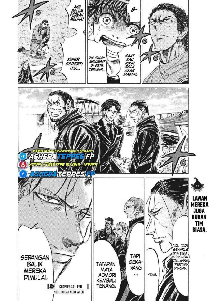 Chapter 241 - halaman 20