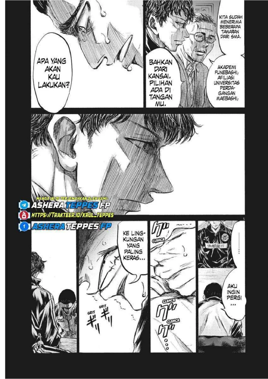 Chapter 241 - halaman 7